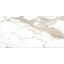 Плитка Stevol DP5194-120 Calacatta Premium 600х1200х9 мм Киев
