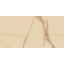Плитка Stevol Onix Beige полірована 595x1195x10 мм Фастів