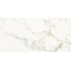 Плитка Stevol Bellagio Rec. Matt 600x1200х10 мм Виноградів