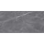 Плитка Stevol ST6122006P Pulpis Cemento полированная 600х1200х9 мм Киев