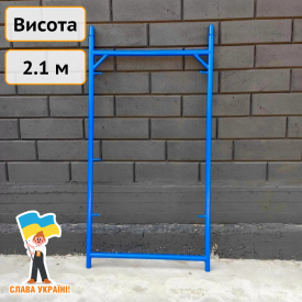 Рама прохідна для будівельного рамного риштування 2 (м) Техпром