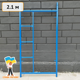 Рама с лестницей для строительных рамных лесов 2 (м) Техпром