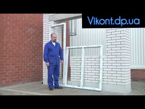 Установка вікна за ГОСТом / Металопластикові вікна / vikont.dp.ua