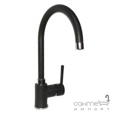 Кухонный смеситель Teka Alaior H (SP 995) 55995020Q черный металлик