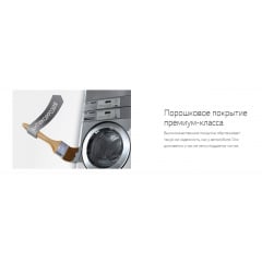 Сушильная машина 10-15 кг. LG RV1329CD4P Рівне