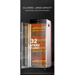 Дегідратор комерційний Tekhniko DH-32H-SS нержавіюча сталь (32 лотки) Володарськ-Волинський