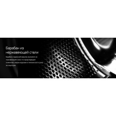 Стиральная и сушильная машина Стэк LG FH069FD2FS+ RV1329CD7P Рівне