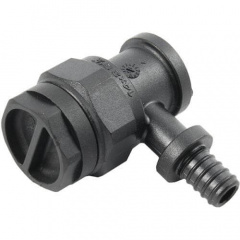 Відвід фіксований KAN-Therm PPSU Push (гніздо для крана) 18x2.5 G1/2 (9017.020) Бровари