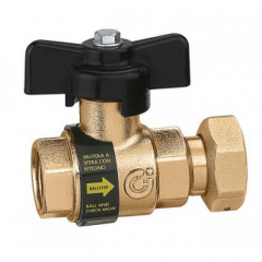 Кран кульовий із зворотним клапаном Caleffi S.p.a. 3/4В x 3/4НГ 16 bar (333500) Ізмаїл
