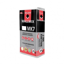 Штукатурка декоративная белая WALLMIX МК-7 Камешковая зерно 1,5 мм 25 кг
