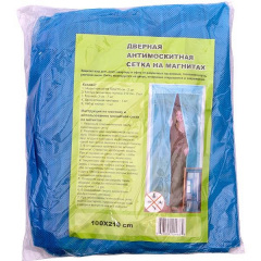 Антимоскитная сетка на магнитах 210*100 см HOME дверная антимоскитная шторка Голубая Первомайск