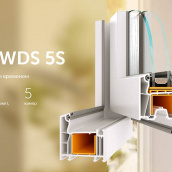 Металопластикове вікно WDS 5S