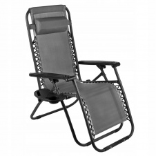 Шезлонг ZANO ZERO GRAVITY GREY (до 120 кг)