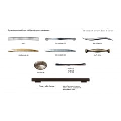 Тумба з чотирма ящиками (без стільниці) ширина 800 МАКСІ МЕБЛІ (70115) Новая Каховка