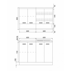 Кухня Валентина NEW ширина 1200 МАКСІ МЕБЛІ Ваніль/Сірий (5102986) Днепр