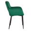 Крісло LEOBERT AMALFI GREEN Івано-Франківськ