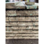 Террасная доска 30x120 импрегнированная (защищенная) из сосны Ужгород