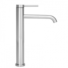 Змішувач для умивальника Rea CLIF, високий, нікель