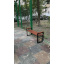 Лавка Tobi Sho Лофт без спинки з підлокітниками для дачі, парку, саду 1,5 м колір черешня Київ