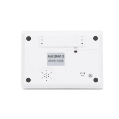 Комплект бездротової GSM та Wi-Fi сигналізації ATIS Kit GSM+WiFi 130T Чернігів