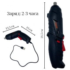 Акумуляторний поворотний шуруповерт VigohA 47 в 1 USB в валізі Дзензелівка