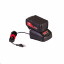 Гайковерт аккумуляторный MPT 21 V Li-ion 350 Нм 2 скорости Red (MCIW2128) Киев