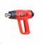 Фен промышленный MPT PROFI 2000 Вт 60-630°С 300-500 л/мин Red (MHG2005V) Дніпро