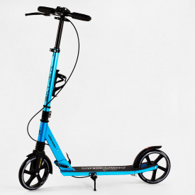 Двухколесный самокат амортизатор подстаканник Skyper Urbanist 70 кг Blue (116765)