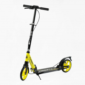 Самокат двухколесный Skyper Turbo PU колеса 200 мм 2 амортизатора Black and Yellow (146085)