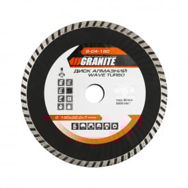 Диск алмазный Granite TURBO WAVE 180х2,6 мм (9-04-180)