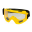 Защитные очки RIAS Vision Gold с антибликовым покрытием Yellow (3_01584) Киев