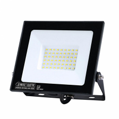 Прожектор светодиодный Horoz Electric PARDUS-50 50W 6400K (068-028-0050-010) Ужгород