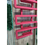 Рушникосушка водяна Terma BOOKIE 1155x500, Soft 3027 Ковель
