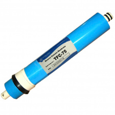 Мембрана зворотного осмосу Aquafilter TFC-75 48х48х298 мм