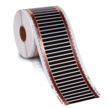 Інфрачервона плівка Heat Plus Standart HP-SPN-3033-75