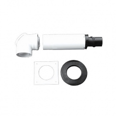 Коаксіальний горизонтальний комплект Bosch FC-Set80-C13x 80/125 Вишгород