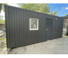 Побутівка з туалетом душем та кухнею