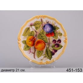 Декоративная тарелка Персики Lefard AL2637