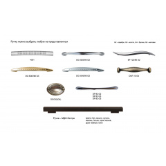 Шафа дзеркальна (петлі плавного закривання) Океан МАКСІ МЕМБЛІ Біла гладка (10859) Энергодар