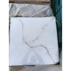 Плитка Netto Carrara Polished 60x60 белая Черновцы