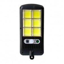 Ліхтар-світильник Solar Induction Street Lamp WD455