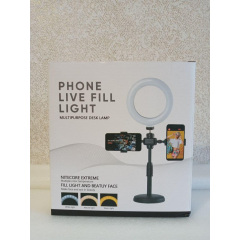 Кільцева LED лампа VigohA Phone Live з тримачами телефону на підставці + пульт Буча