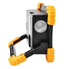 Прожектор світлодіодний Bright Light L802-20W-2COB+1W ЗУ micro USB 2x18650/3xAA Power Bank Бердичів