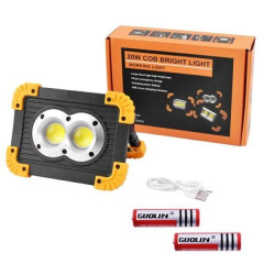 Прожектор світлодіодний Bright Light L802-20W-2COB+1W ЗУ micro USB 2x18650/3xAA Power Bank Бердичів
