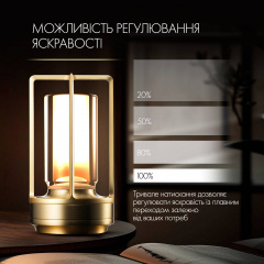 Лампа-нічник світлодіодна сенсорна з регулюванням яскравості SBTR Золотий (KL-Gold) Якимівка