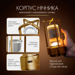 Лампа-нічник світлодіодна сенсорна з регулюванням яскравості SBTR Золотий (KL-Gold) Якимівка