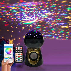 Проектор зоряного неба нічник куля музична Диско куля RGB підсвічування Диско куля Led Music BulB нічник з блютуз колонкою Чорний Київ