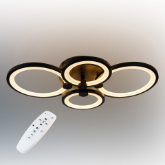 Стельова LED люстра світлодіодний світильник Sunlight чорний 5332/2+2 Хмільник