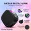 Лазерний нічник-проектор зоряного неба А1 з Bluetooth колонкою та пультом Чорний (A1-LSL15/Black) Весёлое