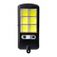 Ліхтар-світильник Solar Induction Street Lamp WD455 Володарськ-Волинський